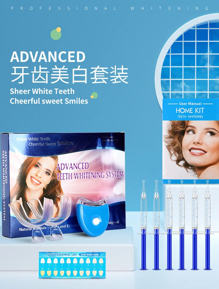 Стоматологический уход 44% пероксид набор для отбеливания зубов защита десен гель