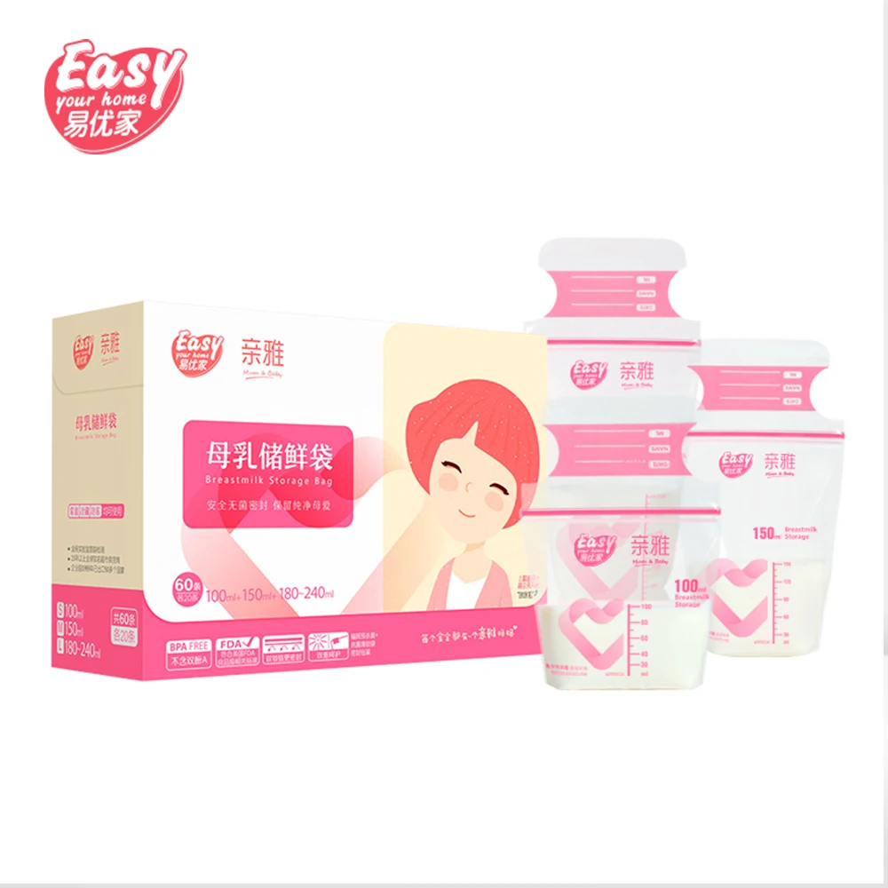 20/30/60 шт./лот пакет для хранения грудного молока охладитель BPA бесплатно хранение
