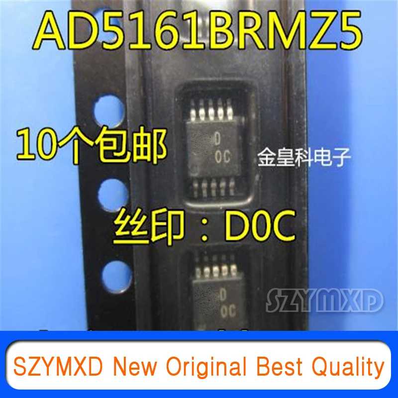 

5Pcs/Lot New Original AD5161BRMZ5 AD5161BRM5 silk screen D0C mpop10 In Stock