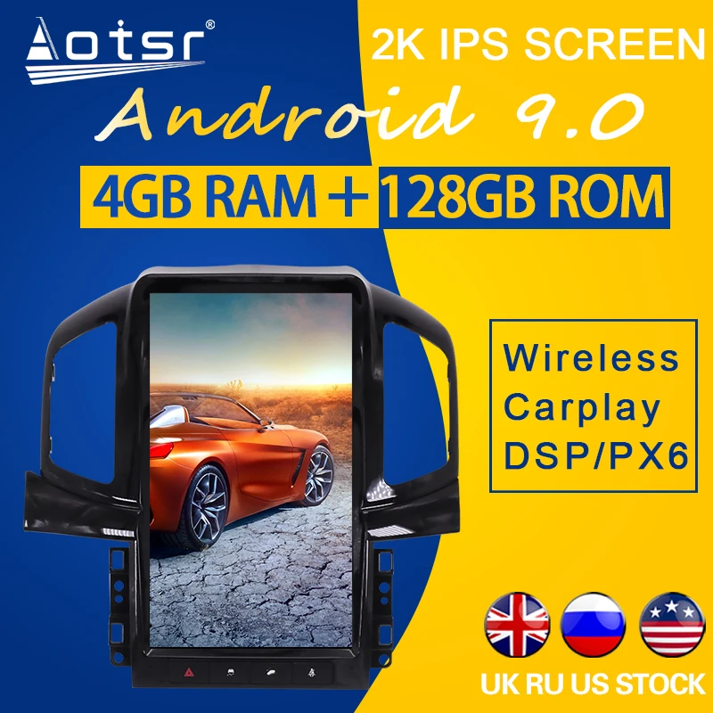 Автомагнитола для Chevrolet Captiva 2011-2017 Android Tesla GPS-навигация мультимедийный плеер 2Din