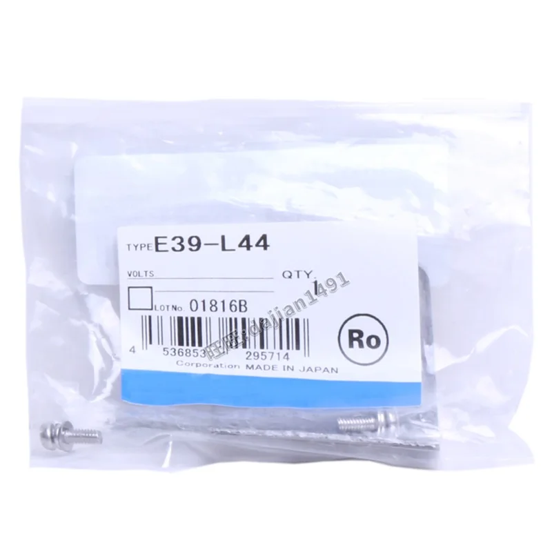 

E39-L31/L40/L41/L42/L43/L44/L51/L53/L83/L85/L86/L87/E39-L183