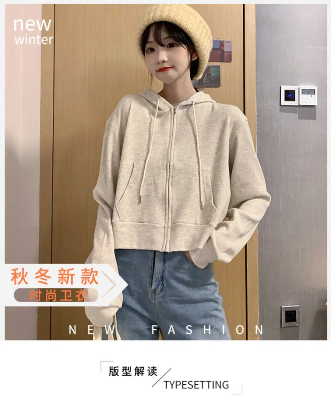 Живой новый корейский модный супер популярный свободный свитер с капюшоном |