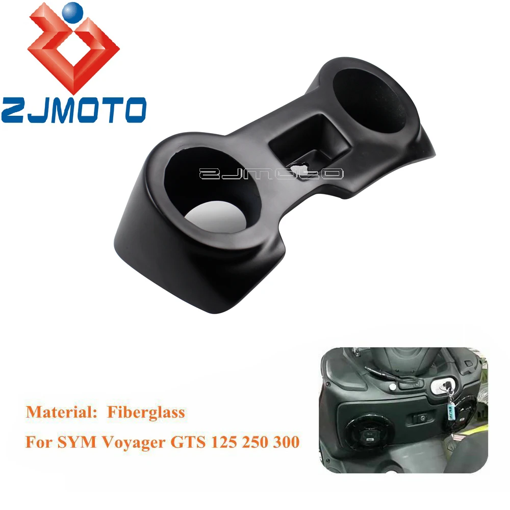 Для SYM Voyager GTS 125 250 300 самокат Стекловолоконный динамик обшивка Guard Настройка Woofer Box