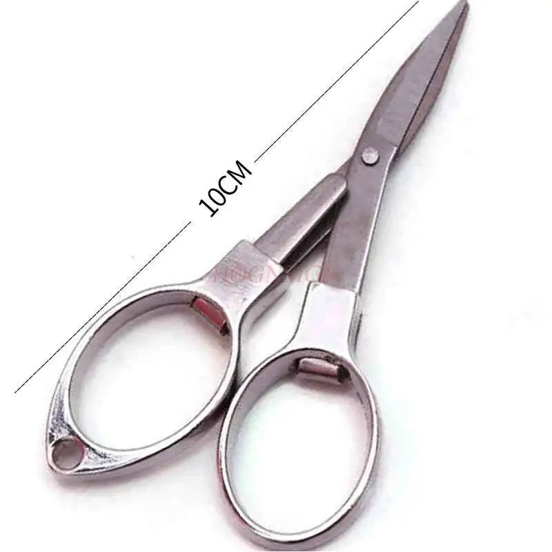 

Folding stainless steel scissors convenient scissors fishing supplies fishing gear fishing accessories small scissors scissors