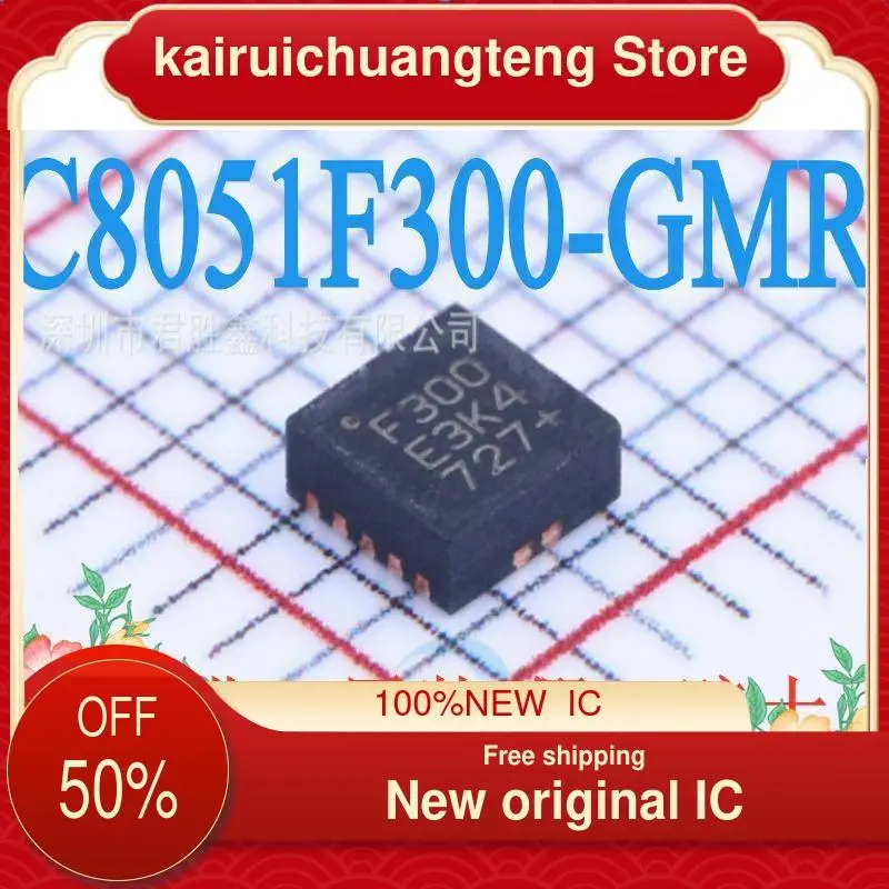 

10-200PCS C8051F300-GMR C8051F300 F300 QFN11 New original IC