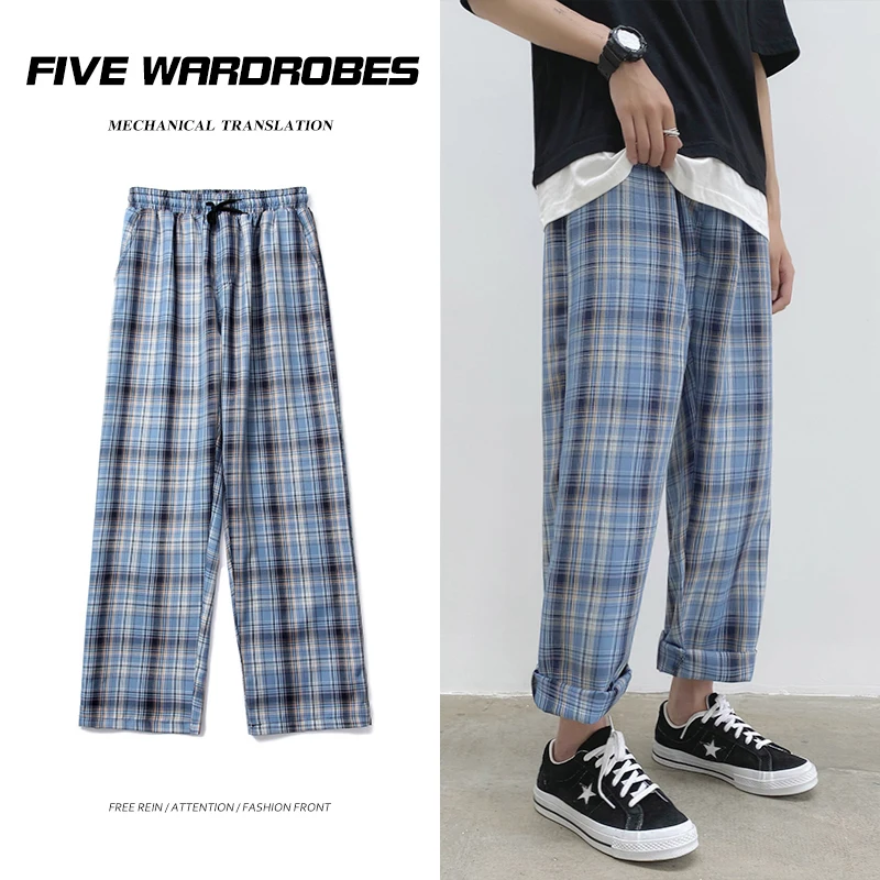 Разборные 2020 клетчатые брюки женские уличные свободные повседневные Прямые для