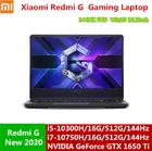 Оригинальный игровой ноутбук Xiaomi Redmi G GTX1650 Ti Intel Core i7i5, ноутбуки 16,1 дюймов, 16 ГБ DDR4 512 Гб SSD, Wi-Fi 6, Windows 10