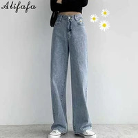 woman jeans high waist clothes wide leg denim clothing streetwear summer fashion harajuku loose pants