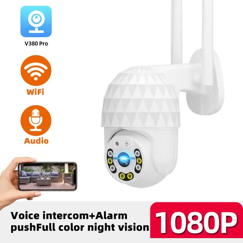 

IP-камера наружная с датчиком присутствия, 1080P, ночным видением