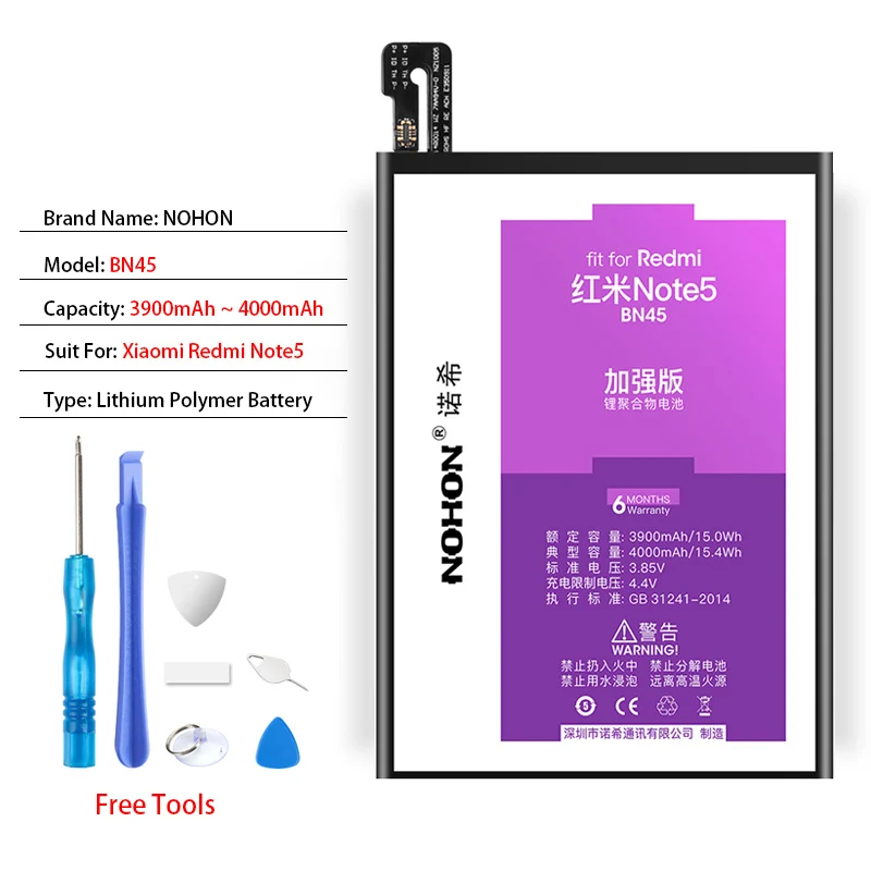 NOHON BN43 BN41 BN40 BM42 BM45 BM46 BM47 BN45 Li-Ion Батарея для Xiaomi Redmi 4 Pro 3 3S 3X 4X обратите внимание на возраст 2, 3, 4, 4X5 батареи сотового телефона - Цвет: BN45 For Redmi Note5