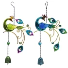 Разноцветная подвеска в форме павлина, Колокольчик музыка ветра, для помещений и улицы, балкона, для помещений и улицы, украшение для сада, подвесное украшение