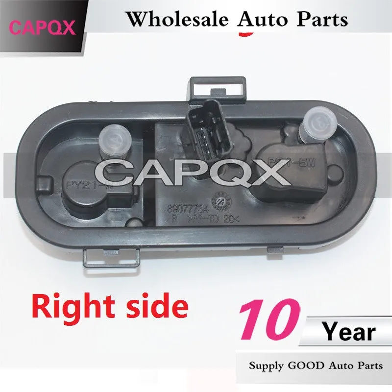 CAPQX для Nissan Qashqai 2008-2012 задний светильник держатель лампы ta светильник тормозной светильник стоп-сигнала лампы отверстие патрон лампы - Цвет: Right side RH