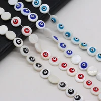 hot natural shell round eye red black blue loose spacer beads for jewelry making diy women necklace bracelet gift size 8mm