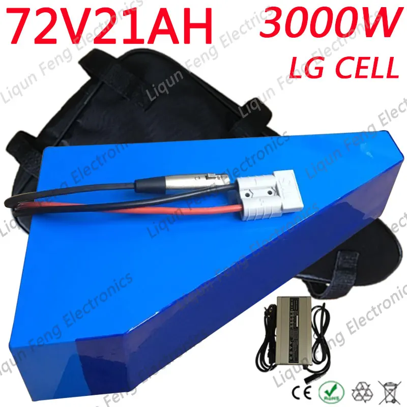 72V 20AH Треугольники литий Батарея 72V 3000W использовать LG литий Батарея Упаковка 72V 20AH Электрический велосипед Батарея с 84V Зарядное устройство