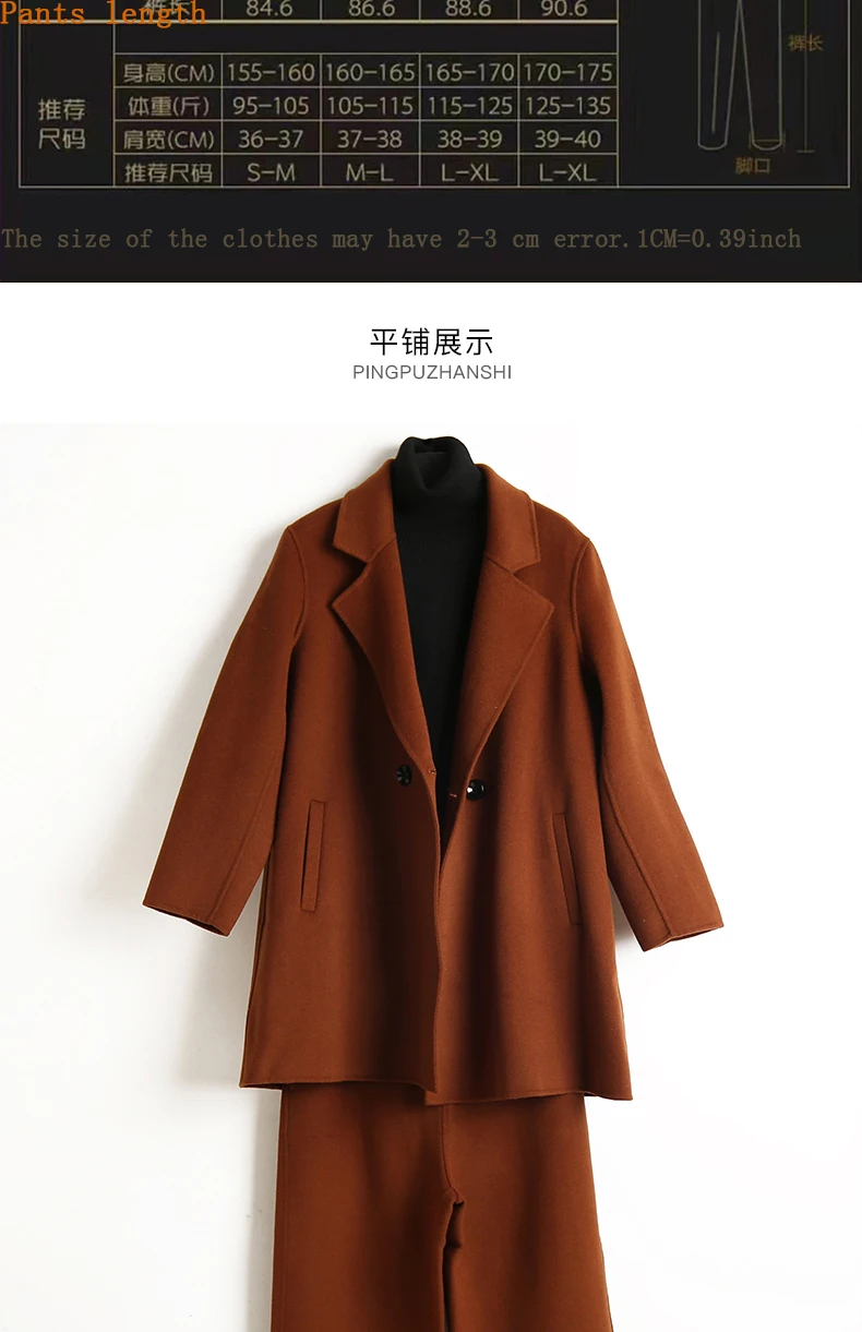 autumn and winter coat pants two sets of women cashmere short coat fashion sexy red cashmere party women's clothing