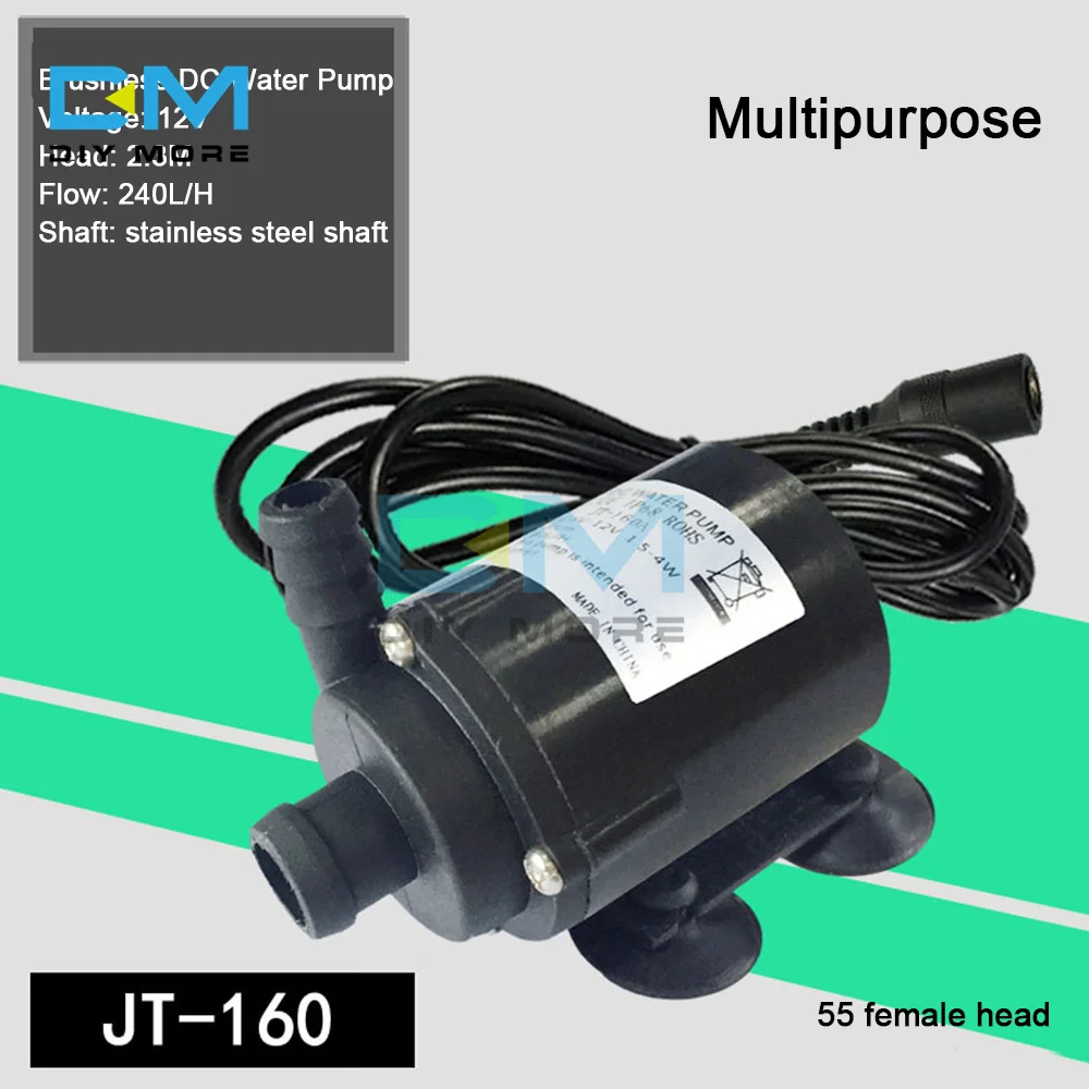 

JT-160A DC 6-12V 240L/H Micro Aquarium Submersible Mini Electric Submersible Water Pump For Fish Tank