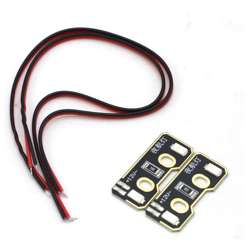 светодиодный светильник вы