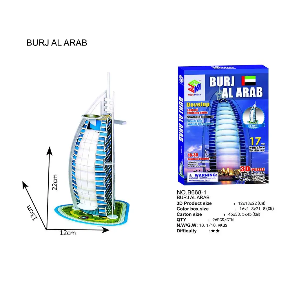 Dubai Sailing Hotel Игрушка-Известое здание 3d головоломка для DIY - Цвет: Dubai Sailing Hotel