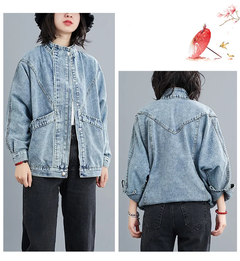 

Lamtrip Women Punk Casual Denim Coat
