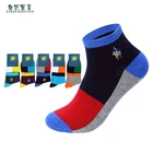 2020 новые мужские повседневные носки весна и осень фестиваль Аутентичные дышащие носки мужские дезодорирующие хлопковые носки 5 пар