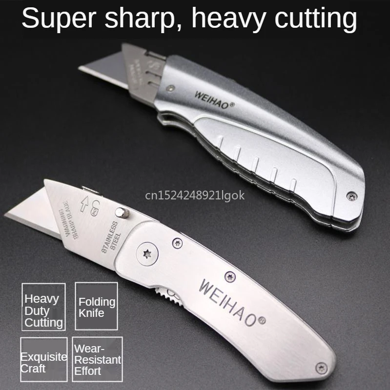 Складной нож из нержавеющей стали универсальный Мультитул для бумаги и стен