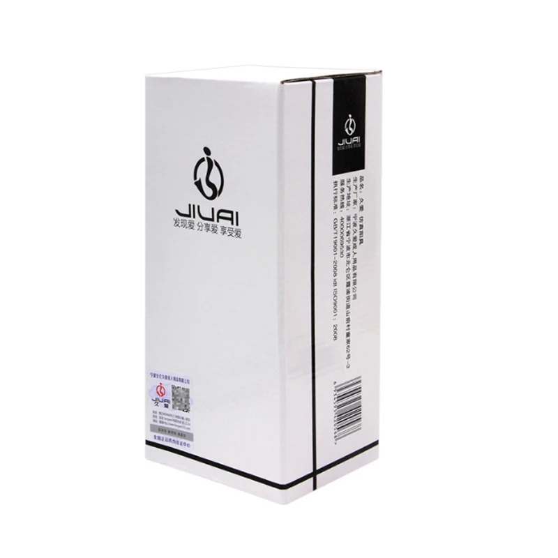 Секс Дилдо Вибратор для женской мастурбации устройства силиконовые одежда