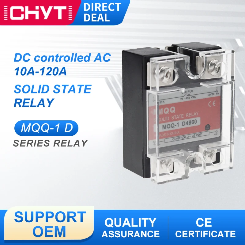 

MQQ-10DA 25DA 40DA 60DA 80DA 100DA 120DA DC Control AC SSR White Shell Single Phase Solid State Relay With Plastic Cover