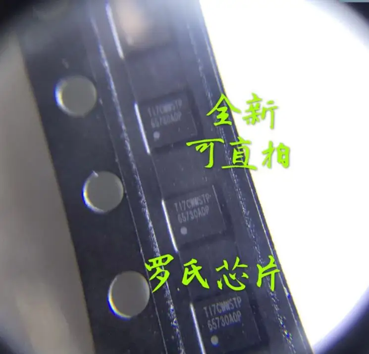 {Новый оригинальный} 20 шт./лот TPS65730AOP для iPhone 6S plus 6s ЖК дисплей ic chip U4000 65730AOP 65730