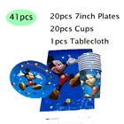 Набор из 41 предметов, украшения для вечерние с Микки Маусом, в стиле синих точек, детская посуда для дня рождения, столовые приборы, салфетки