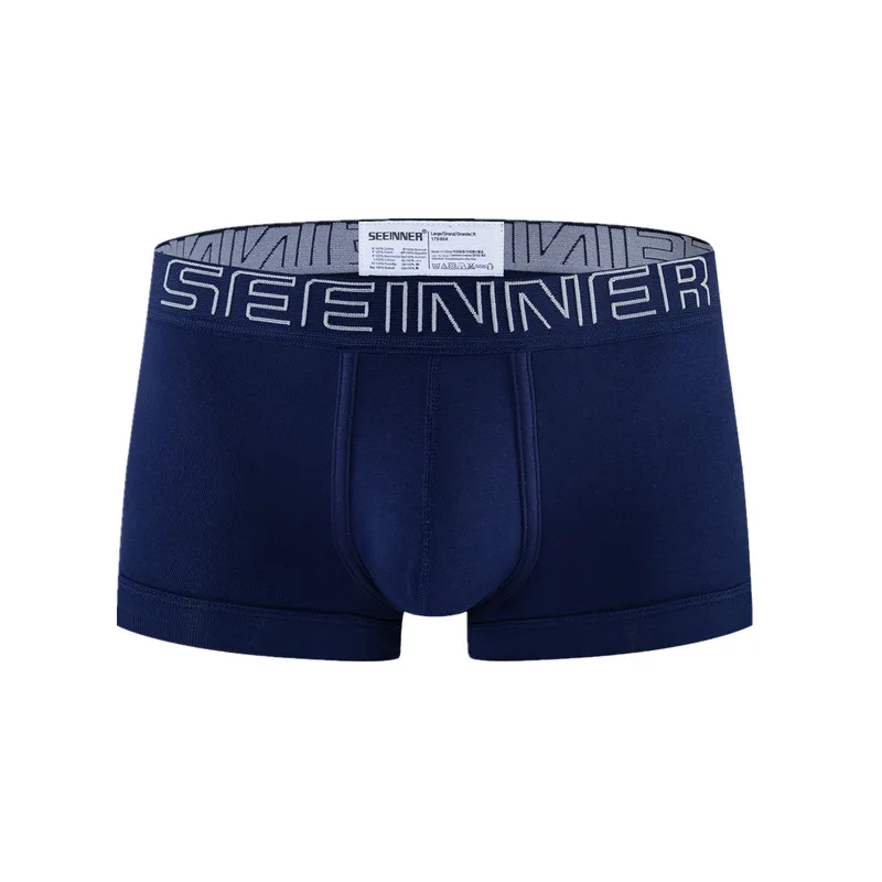 M XXL Для мужчин удобные боксеры Шорты трусики Вибрационный спандекс Боксеры