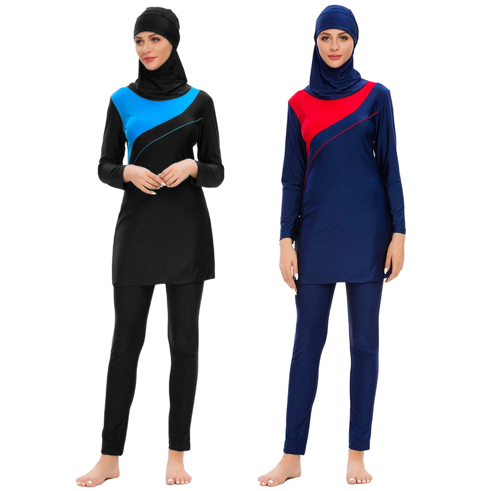 Мусульманский женский купальный костюм Burkini купальник хиджаб с полным покрытием