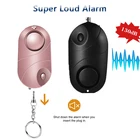 ДБ Защитная сигнализация с защитой от волка для девушек и женщин сигнализация для самообороны тревога громкий брелок светодиодный фонарик для экстренных ситуаций