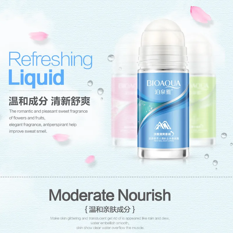 50 мл шариковый лосьон для тела антиперспиранты дезодорант подмышек рулонный