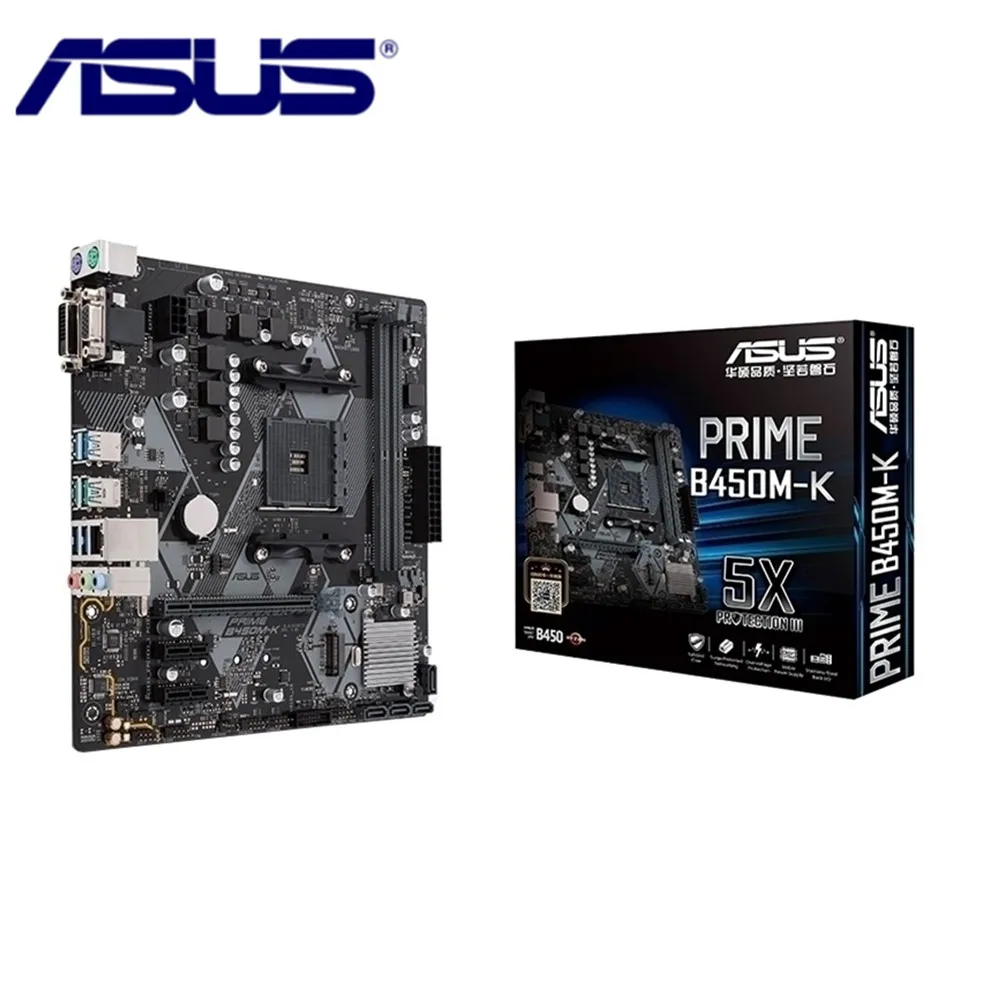 Материнская плата для ASUS PRIME B450M K оригинальная сокет AM4 DDR4 B450 настольная