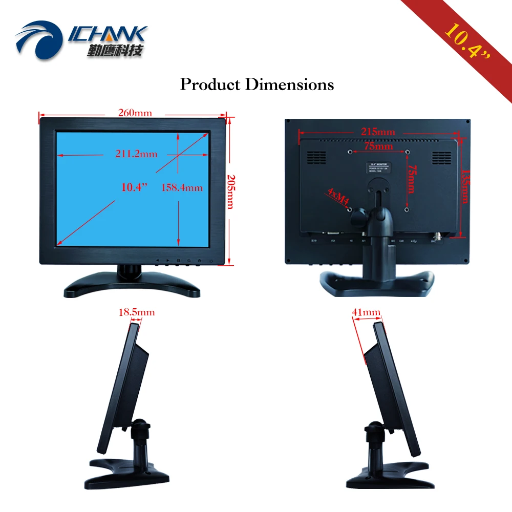 ZB104JN-531/10 4 11 дюймов 800x600 4:3 маленький HDMI VGA POS кассовый аппарат заказ ПК монитор USB