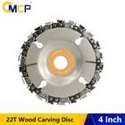 Диск для резьбы по дереву CMCP, 16 мм, 4 дюйма