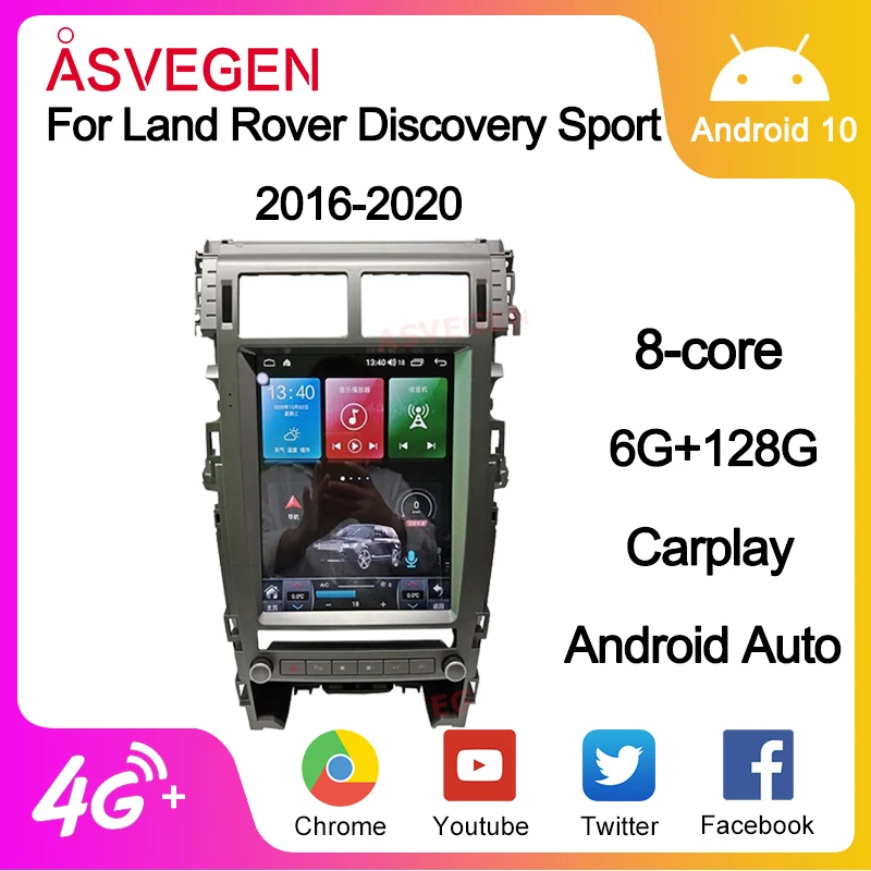 

Android 10.0 Tesla Car DVD Player GPS Navigation For Land Rover Discovery Sport 2016-2020 Auto Radio Stereo Headunit Player