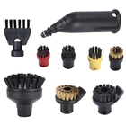 Круглая щетка, плоская щетка, спринклер, головка для Karcher SC1 SC2 SC3 SC4, большая круглая щетка, щетка для парового очистителя, уборочная щетка