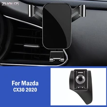 Car Mobile Phone Holder For Mazda CX30 CX 30 2020 Special Air Vent GPS Mounts Stand Gravity Navigation Bracket Car Accessories