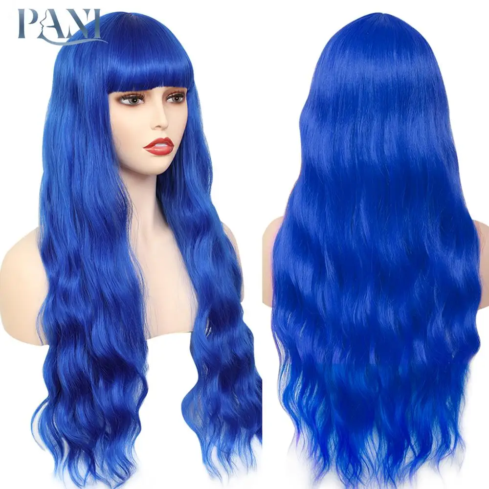 PANI Fashion Black Wigs Long Wig Synthetic Wigs For Womens Natural Wig With False Bangs Long Wavy Hair Wig Hair Extension