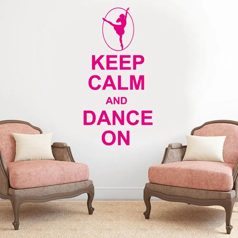Keep Calm And DANCE на стену Наклейка Настенная Слова винил домашний декор танцевальная