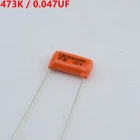 Сделано в USA 1 шт. оранжевый тон колпачок (Cap acitor) CDE225P 473K 0,047 мкФ 200V для электрогитары
