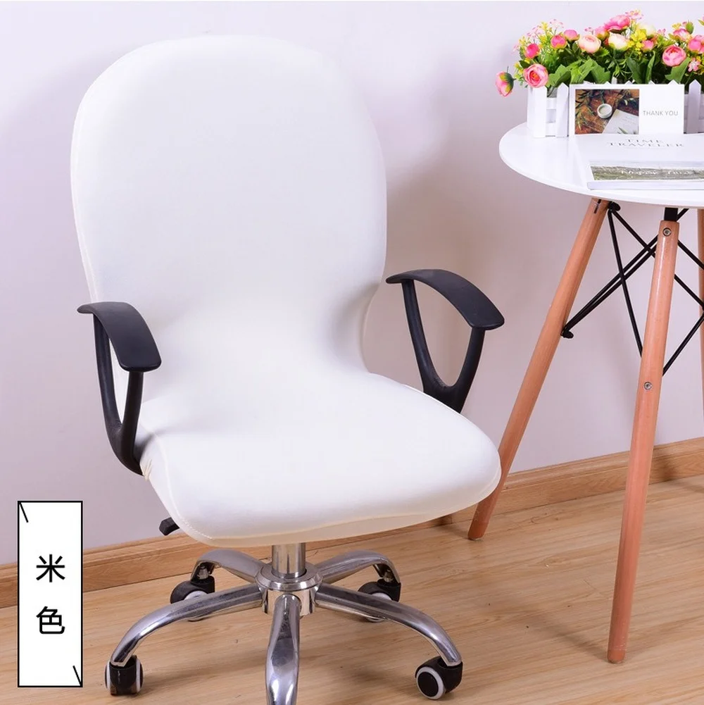 

Computer swivel chair cover spandex is suitable for office and household elastic anti-dirty detachable chair cover