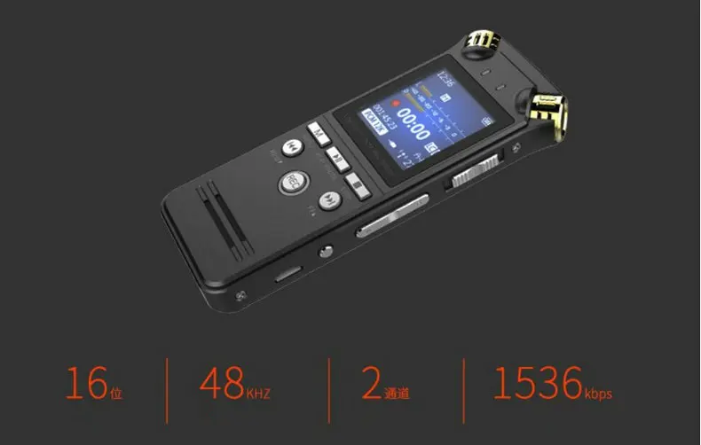 Shmci D50 Профессиональный 1536 кбит/с цифровой диктофон, мини диктофон, АЦП, контроль шума, аудио рекордер, mp3-плеер