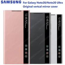 Original Samsung Mirror Cover Clear View Phone Case For Galaxy Note20 Note 20 Ultra 5G Rouse Slim Flip Case