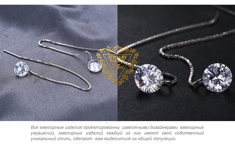 Jewelrypalace Круглый Мода 8 мм 5.0ct связаны Серьги Подлинная стерлингового серебра 925 новинка для Для женщин Красивые ювелирные изделия