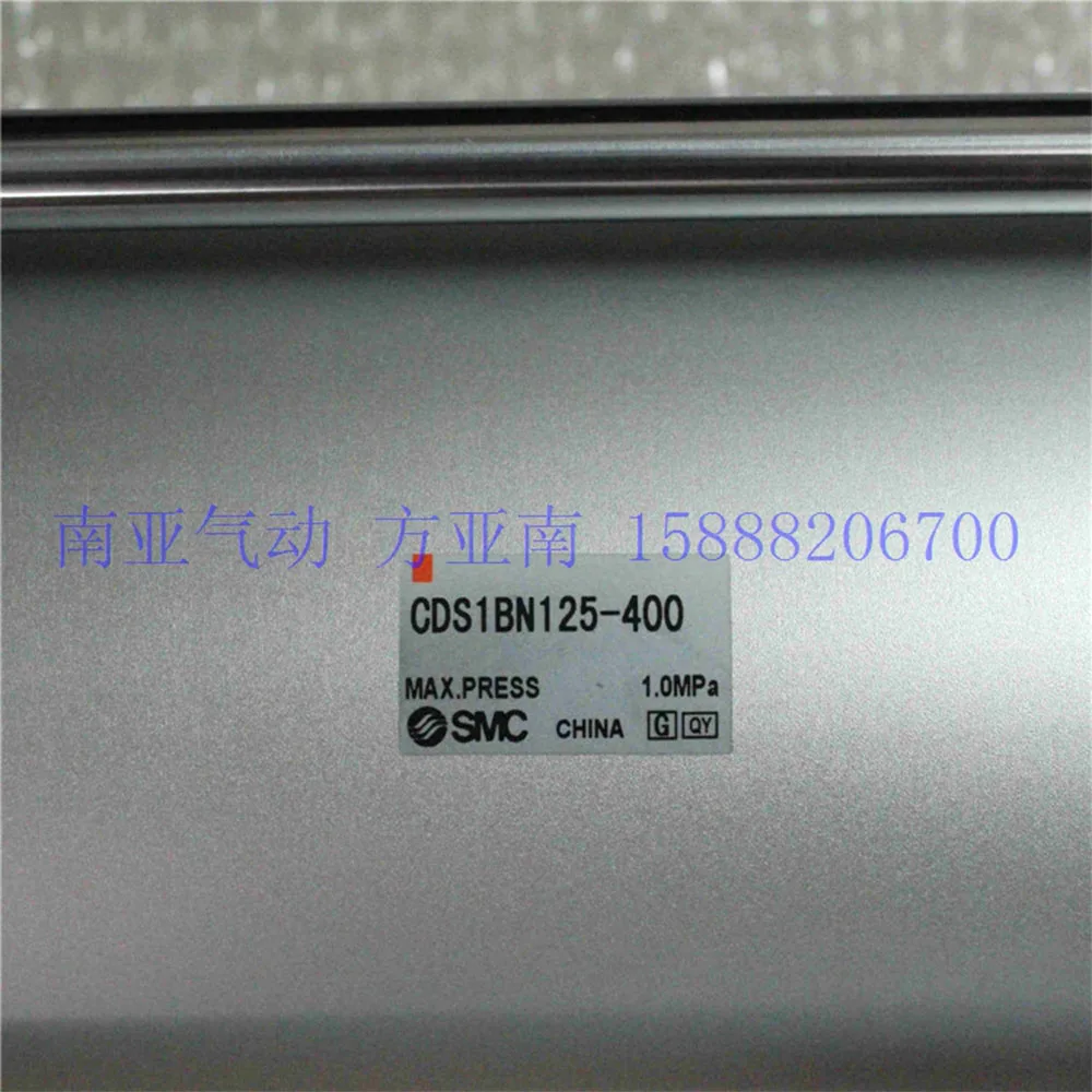 CDS1BN125-250 CDS1BN125-400 pneumatic air tools tool cylinder cylinders SMC | Обустройство дома