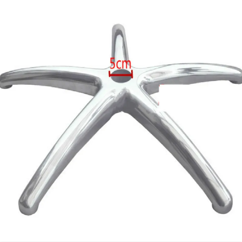 Аксессуары для мебели из алюминиевого сплава пятизвездочные ножки стула офисные