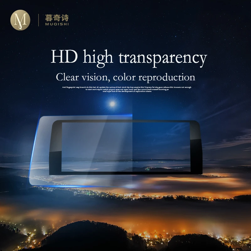 

For Skoda Kodiaq Scala 2019-2021 Automotive interior Instrument membrane LCD screen Tempered glass protective film Anti-scratch