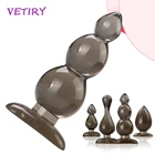 Анальные шарики VETIRY, Желейная Анальная пробка, Анальная пробка, массажер простаты точки G, силиконовые секс-игрушки для женщин, мужчин, геев, Анальный диалектор